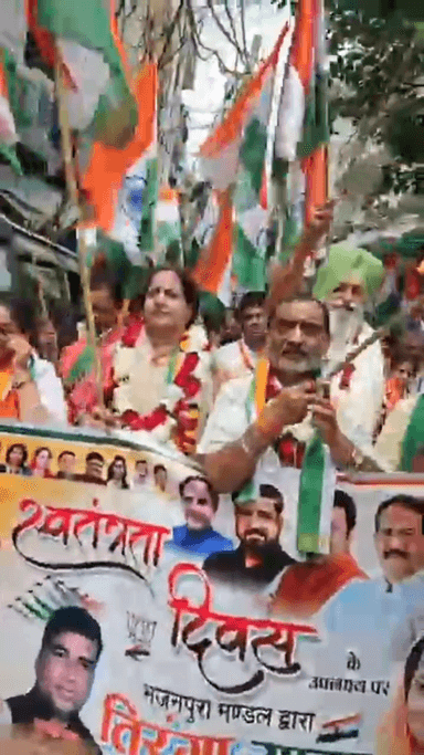 यमुना विहार: भजनपुरा इलाके में निकाली गई तिरंगा यात्रा, विधायक, पार्षद हुए शामिल