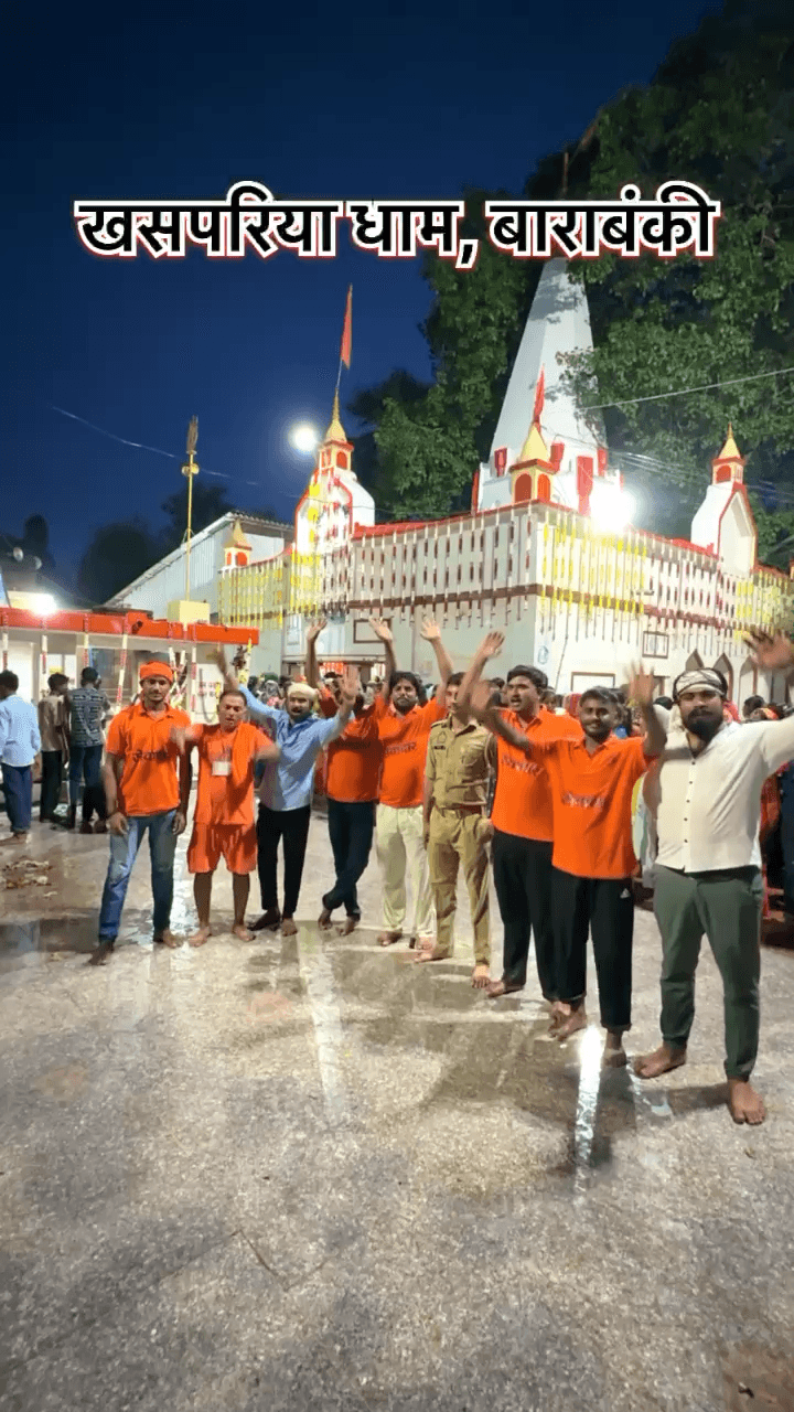खसपरिया धाम, बाराबंकी 🚩🔱
#viralvideo #viralpost #barabankiupdates