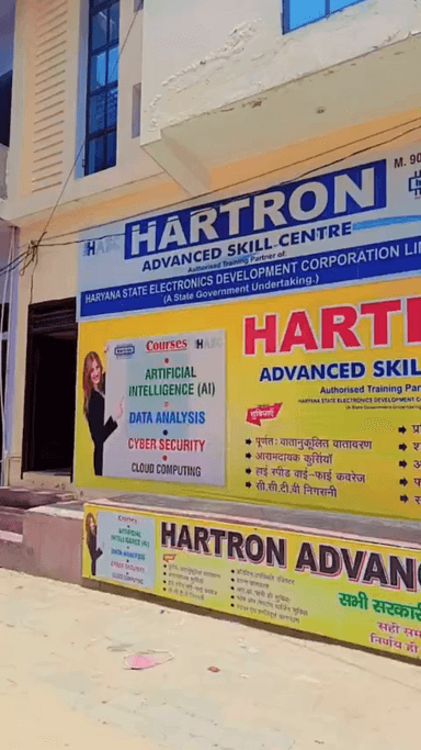 Hartron Advance Skill Centre, Loharu – Turning Dreams into Careers.