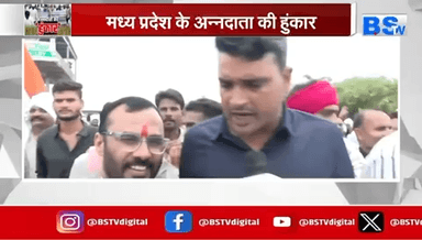 🌾 मूंग आंदोलन की ऐतिहासिक जीत! ✊
मूंग खरीदी और खाद टोकन सिस्टम को लेकर किसानों का जोरदार आंदोलन। 22 बैरिकेड टूटे और सरकार को किसान हित में फैसला लेना