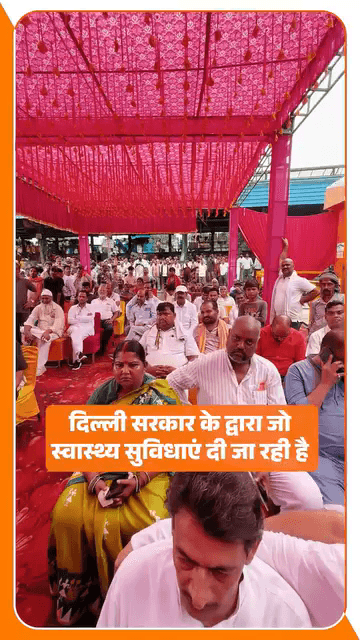 यमुना विहार: मंत्री कपिल मिश्रा ने दिल्ली की महिलाओं से लक्ष्मी योजना का फॉर्म जल्द भरने की अपील की