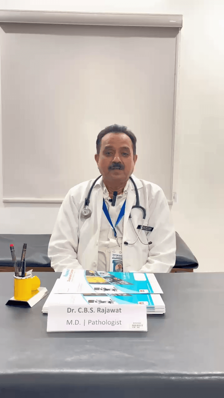 राजावत डायग्नोस्टिक सेंटर – कोटा में भरोसेमंद डायग्नोस्टिक सेवाओं का नाम।