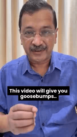 यमुना विहार: अरविंद केजरीवाल ने 6 साल के बच्चे का वीडियो शेयर कर कहा, 'इसे ज़रूर देखें'