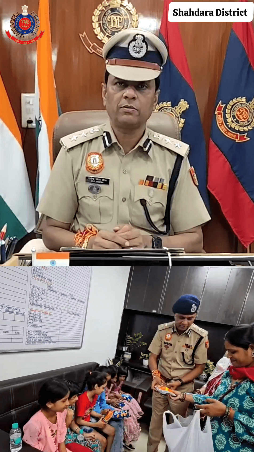 यमुना विहार: रक्षाबंधन पर दिल्ली पुलिस ने लौटाए गुम मोबाइल, चेहरों पर लौटी मुस्कान:-आरपी मीणा, डीसीपी,शाहदरा