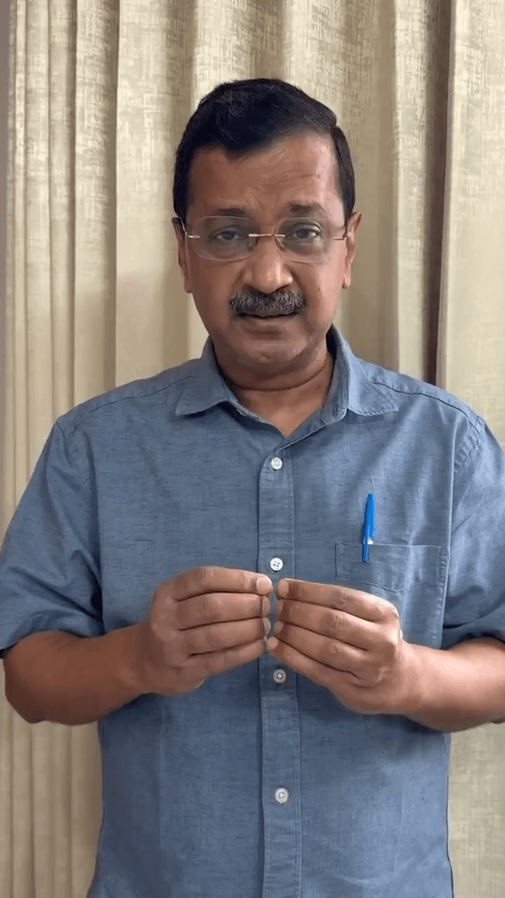 अरविंद केजरीवाल ने वीडियो जारी कर कहा, 'मोदी जी, अब रुचिका आपसे नहीं डरती'