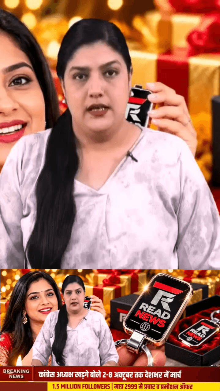 दीपावली पर प्रमोसन का तरीका