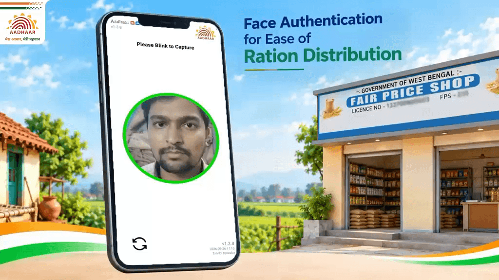 National Launch of Face Authentication in e-PDS by Hon’ble MoS Sh. JitinPrasada at Aadhaar Samvaad Kolkata.