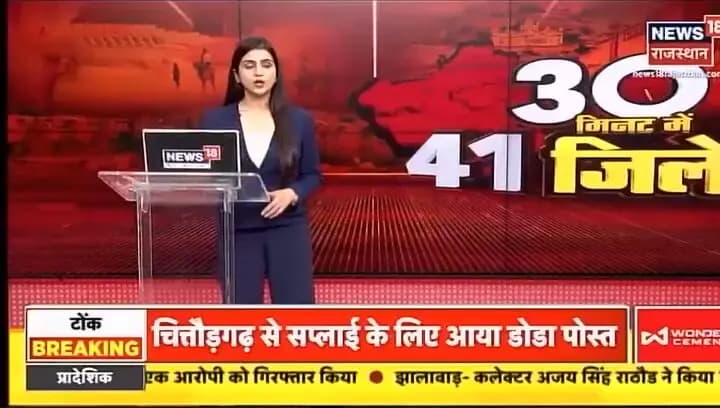 टोंक DST की कार्रवाई में करीबन 7 #लाख रुपये बाजार कीमत का 45 किलोग्राम अवैध मादक पदार्थ #डोडा पोस्त व एक स्विफ्ट डिजायर ...