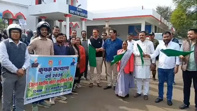 #कटनी में #अग्निवीर भर्ती रैली 13 से 24 फरवरी तक,15 जिलों के युवा होंगे शामिल।
🔹कलेक्टर श्री आशीष तिवारी ने #अग्निवीर भ...