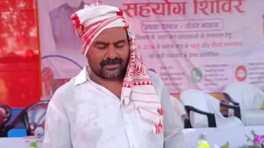 सहयोग से समाधान
#सहयोग #शिविर
फेरूसा, गरखा
#SahyogShivir
#PublicGrievance
#saran
#Garkha
Information & Public Relations Department, Government of Bihar