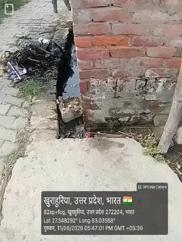 pipra bade Ghar lalipola block hai koi dekhne wala nahin hai mere ghar per pura Pani ja raha hai