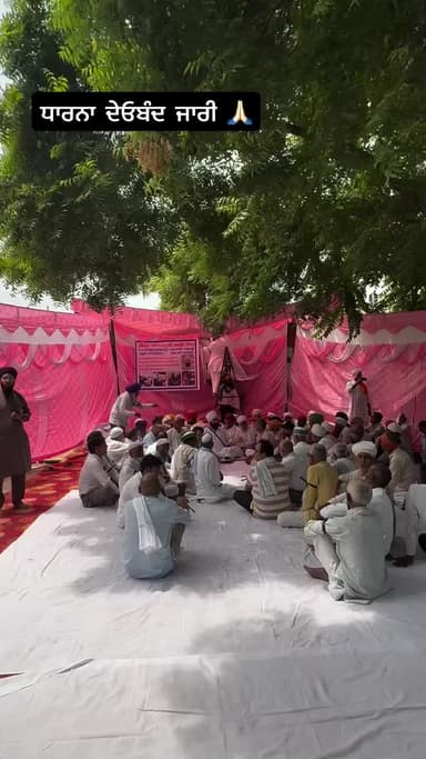 निहंग सिखो per जानलेवा हमला | Paniyali Kasimpur Gurudwara Sahib Ji