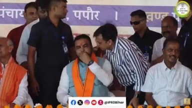 माननीय मुख्यमंत्री बिहार श्री सम्राट चौधरी आज दिनांक 16 जून 2026 को सीवान में आयोजित सहयोग शिविर में जनकल्याणकारी योजनाओं की प्रगति की समीक्षा , योजनाओं का शिलान्यास उद्घाटन करने के पश्चात उपस्थित जनसमूह को संबोधित किया।
इस दौरान आमजन की समस्याओं के त्वरित समाधान हेतु अधिकारियों को आवश्यक निर्देश माननीय मुख्यमंत्री महोदय के द्वारा दिया गया।
माननीय मुख्यमंत्री ने अपने उद्बोधन में बताया कि अब तक प्राप्त 3.03 लाख आवेदनों में से 2.61 लाख आवेदनों का निष्पादन कर लगभग 90 प्रतिशत उपलब्धि हासिल की गई है।
इस अवसर पर सीवान जिले के विकास को नई गति देने के लिए ₹180 करोड़ की लागत वाली 38 योजनाओं का रिमोट के माध्यम से उद्घाटन एवं शिलान्यास किया।
माननीय मुख्यमंत्री ने कहा कि राज्य सरकार गरीबों, दलितों, किसानों, युवाओं एवं वंचित वर्गों के सशक्तिकरण के लिए प्रतिबद्ध है।
इस अवसर पर 25 लाख दलित परिवारों के घरों पर सोलर बिजली लगाने, वर्ष 2030 तक 1 करोड़ लोगों को नौकरी एवं रोजगार उपलब्ध कराने, सीवान में चीनी मिल की स्थापना तथा स्वास्थ्य सेवाओं को और सुदृढ़ बनाने संबंधी अनेक महत्वपूर्ण निर्णयों की जानकारी दी।
उन्होंने विश्वास दिलाते हुए बताया कि विकसित भारत और समृद्ध बिहार के संकल्प को जनभागीदारी एवं सुशासन के माध्यम से साकार किया जाएगा।
जिला जनसंपर्क पदाधिकारी
सिवान।
Information & Public Relations Department, Government of Bihar @topfans #SahyogShivir #SahyogPortal #SahyogSeSamadhan #BiharGovernment #GoodGovernance #siwan #follower #PublicService #सफलता
