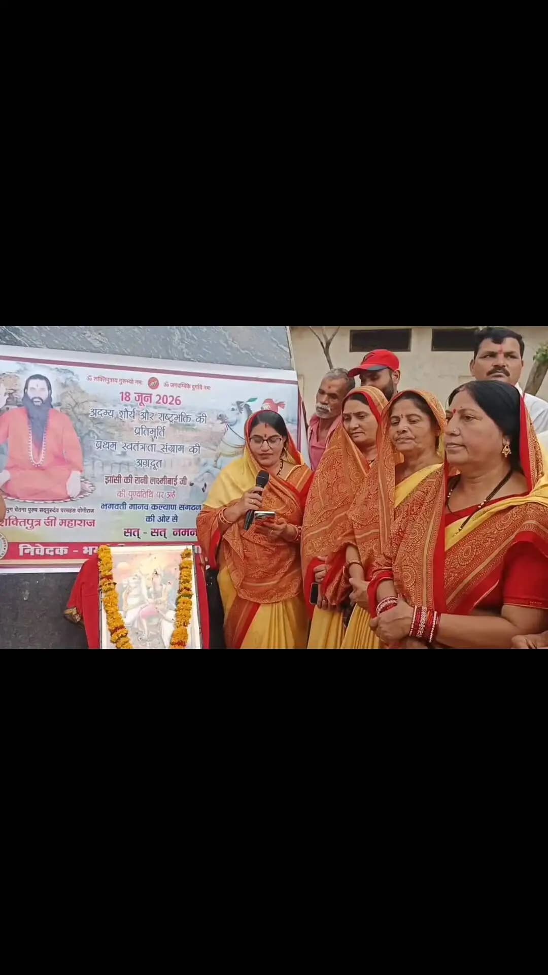 दमोह: वीरता की मिसाल थीं महारानी लक्ष्मीबाई,
उनका बलिदान भारत की शान है। 🇮🇳"
#महारानी_लक्ष्मीबाई #झांसी_की_रानी #बलिदान_दिवस