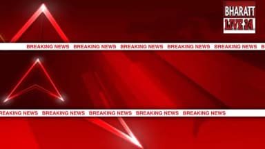 #राम मंदिर चढ़ावा चोरी पर CM योगी का बड़ा ऐलान@bharattlive24 #bharattlive24