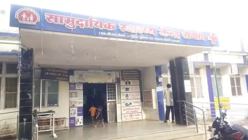सेगांव: सेगांव में साफ सफाई के दौरान सांप के काटने से 51 वर्षीय व्यक्ति की मौत #सेगावन्यूज़ #बारिश #स्वच्छताअभियान #हादसा #मौत