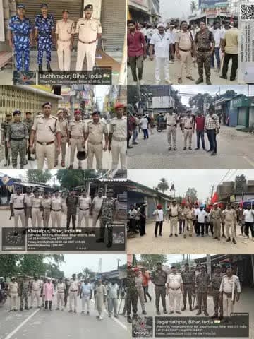 मुहर्रम पर्व को शांतिपूर्ण, सौहार्दपूर्ण एवं सुरक्षित वातावरण में संपन्न कराने तथा विधि-व्यवस्था बनाए रखने के लिए #कटिहार_पुलिस पूरी तरह से सक्रिय, सतर्क एवं मुस्तैद है।