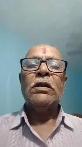 अयोध्या के राम मंदिर में दिए गए दान में श्री राम से किया गया चल