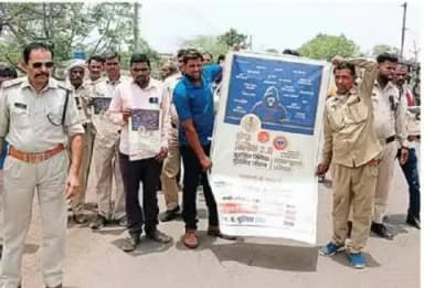 कुरवाई पुलिस ने निकाली साइबर जागरूकता रैली, ग्रामीणों और रक्षा समिति के सदस्यों को किया जागरूक
####