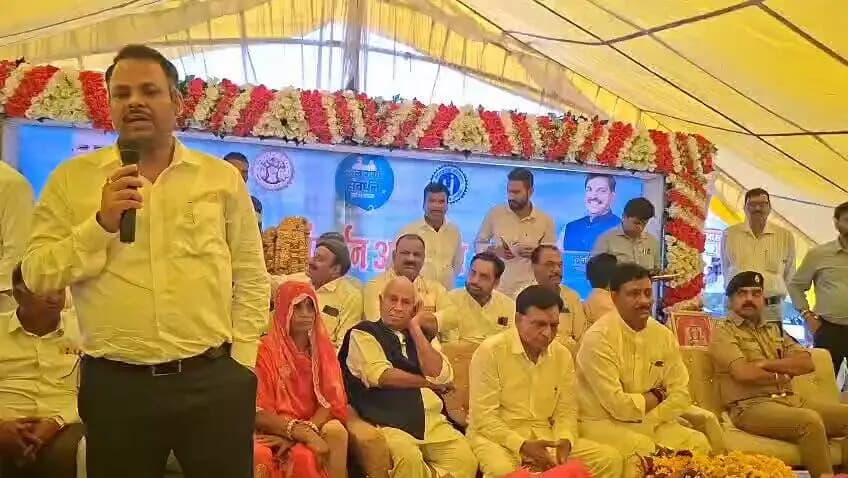 #जल_गंगा_संवर्धन_अभियान
जिले में पिछले दो महीनों से #जल_गंगा_संवर्धन_अभियान_MP' के तहत जल संरक्षण और संवर्धन का कार्य किया गया:-कलेक्टर श्री ऋतुराज सिंह
#जल_गंगा_संवर्धन_अभियान_2026
#jalgangasanvardhan2026
#देवास
#dewas
@JansamparkMP @minmpwrd
@NREGA_MP
@minprdd https://t.co/Hn18z3fvKE
