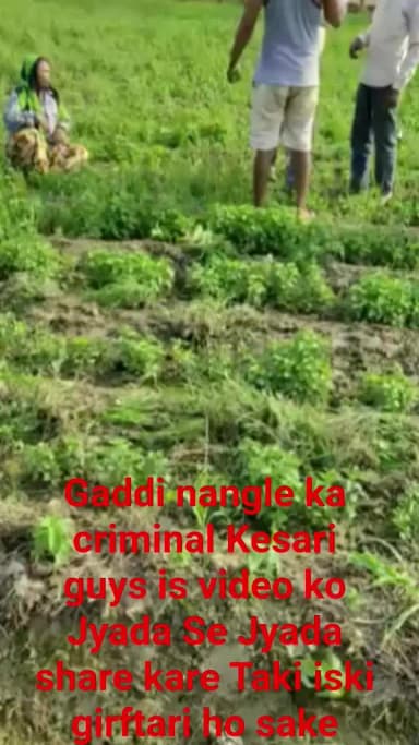 guys is video ko Jyada Se Jyada share Karen Taki yah video Yogi Adityanath ji Tak pahunch sake