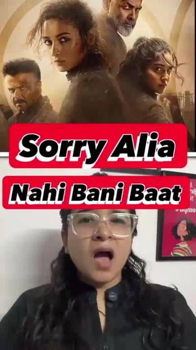 Alpha Movie Review | Alia Bhatt #aliabhatt #alpha #sharvari #bobbydeol #anilkapoor