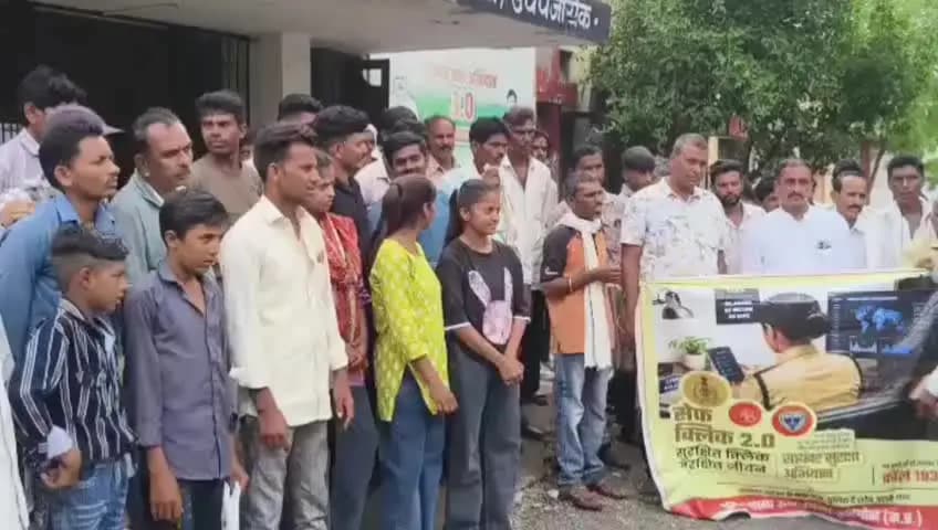 सेगांव: सेगांव में चला साइबर जागरूकता अभियान 2.0, ग्रामीणों को ऑनलाइन ठगी से बचने की दिलाई शपथ #सेगावन्यूज़ #साइबरसुरक्षा #police