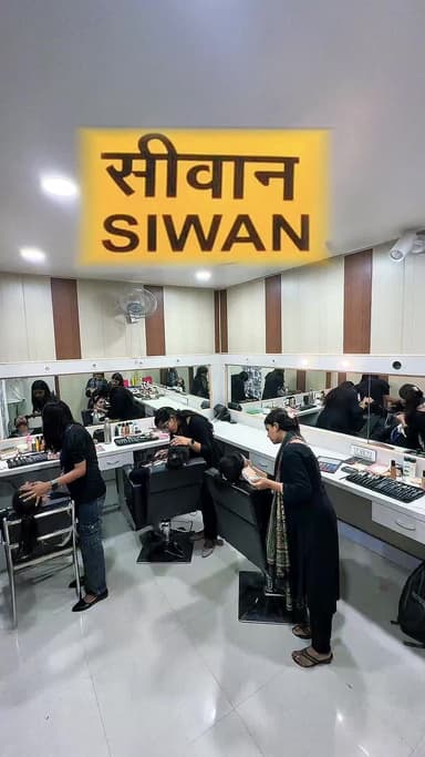 #Siwan #SSBeautySalon #SSBeautySchool #BeautyAcademy #BeautyTraining #SalonTraining #MakeupArtist #HairStylist #Beautici