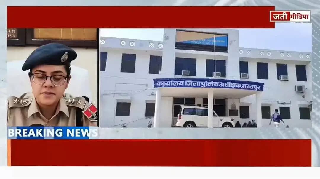 ⚠️ #सावधान
🚨सोशल मीडिया पर भ्रामक व असत्य खबर प्रसारित करने वालों पर होगी सख्त कार्रवाई
AI जेनरेटेड वीडियो के माध्यम से सोशल मीडिया पर भ्रामक व असत्य के मामले में थाना मथुरागेट पर #FIR दर्ज
#FakeNewsAlert
@RajCMO @RajGovOfficial
@PoliceRajasthan @BhajanlalBjp
@DmBharatpur https://t.co/MygqG5y3iZ