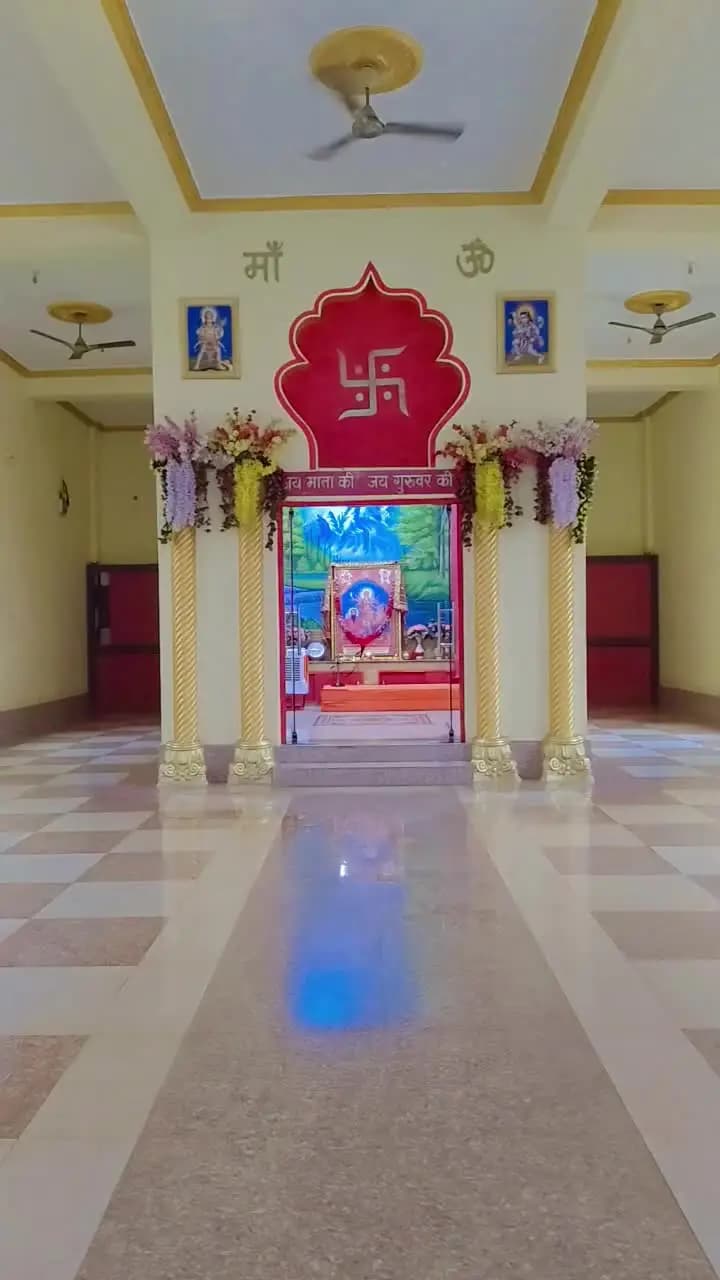 हटा: #पंचज्योति_शक्ति_तीर्थ #सिद्धाश्रम_धाम #आस्था_का_केंद्र #sanatandharma #गौमाता #viralshortreel #terendingreels #bmks