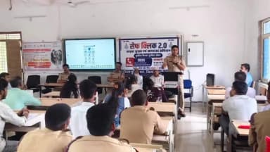 निवाड़ी: सेफ क्लिक 2.0' अभियान का समापन, निवाड़ी पुलिस ने बनाए साइबर योद्धा