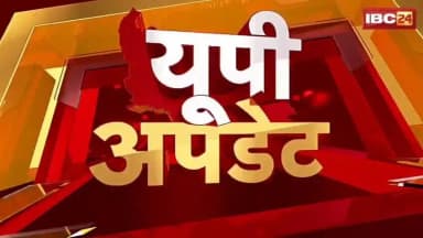 #bandapolice टीवी चैनल में प्रसारित बांदा पुलिस का सराहनीय कार्य।
#Media_Coverage
#पलाश_बंसल
@Uppolice
@dgpup
@ADGZonPrayagraj
@rangechitrakoot https://t.co/XkRtgohrpi