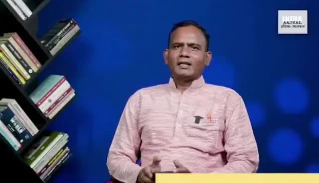 #घोटालों का #आरोप, सच या #सियासत ?
इंडिया आजकल - 1
#राजनैतिकषडयंत्र #पूर्वाग्रह #षडयंत्र
