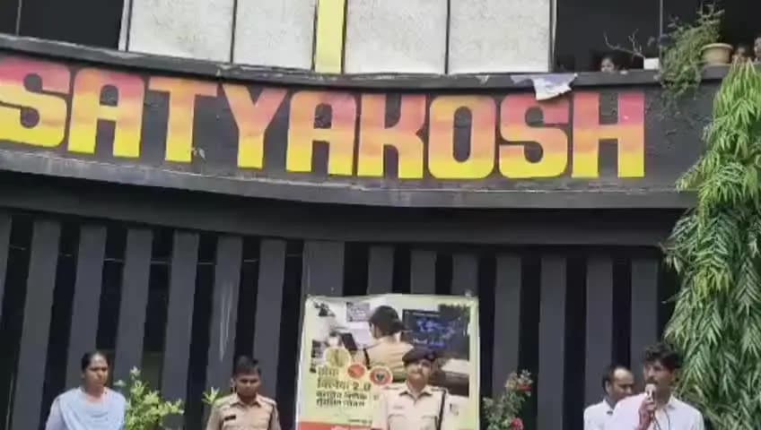 सेगांव: सेगांव में चला साइबर जागरूकता अभियान 2.0, ग्रामीणों को ऑनलाइन ठगी से बचने की दिलाई शपथ #सेगावन्यूज़ #साइबरजागरूकता #पुलिस