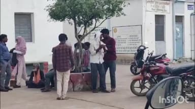 kachhura.... मछली पकड़ते समय करंट की चपेट में आने से युवक की मौत हुई
