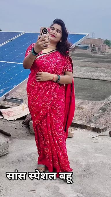main socha media ki taraf se aap log ke bich a rahi hun please support kariye