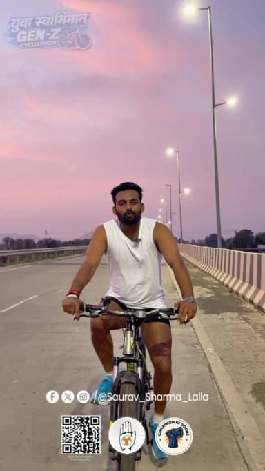 मैहर: 🚴 युवा स्वाभिमान : Gen-Z Cyclothon
📍14 जुलाई को इंदौर से प्रारंभ होकर 15 जुलाई 2026 को भोपाल पहुँचेगी। #TEAMCHHOTUSHARMA