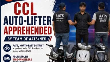 सीलमपुर: नॉर्थ-ईस्ट दिल्ली में AATS ने वाहन चोर गिरोह के CCL को पकड़ा, 4 बाइक-स्कूटी बरामद