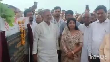 अटरू: अटरू में ऊर्जा मंत्री हीरालाल नागर ने सामुदायिक भवन के लिए किया भूमि पूजन