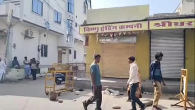 नोखा: पैसों के विवाद में छोटे भाई ने कुल्हाड़ी से बड़े भाई की हत्या की, आरोपी हिरासत में