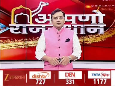 #बून्दी_पुलिस का स्पष्ट संदेश— अपराधियों के खिलाफ सख्त और निरंतर कार्रवाई जारी है।
#BundiPolice #ZeroTolerance #CrimeControl #LawAndOrder #ActionAgainstCrime @PoliceRajasthan @IgpKota @RajGovOfficial @DIPRRajasthan , https://t.co/MAhvUY0qkZ