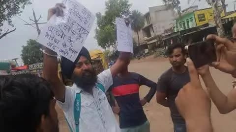 #kolars jagatpur me jantar mantar par hadtal majchi hai @