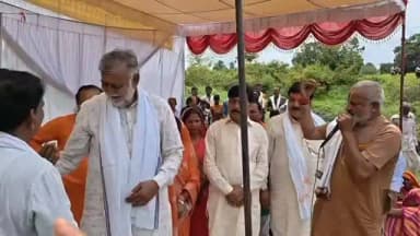 पंचायत एवं ग्रामीण विकास एवं श्रम विभाग मंत्री प्रहलाद सिंह पटेल ने ग्राम कटरिया के मछरार नदी उद्गम स्थल पर की पूजा अर्चना
@cmmadhyapradesh
@minprdd
#jansamparkmp
#उमरिया
#umaria