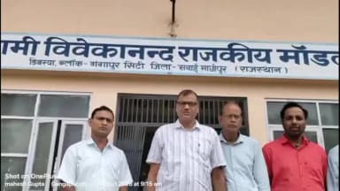 गंगापुर: गंगापुर सिटी के स्वामी विवेकानंद मॉडल स्कूल में राष्ट्रव्यापी स्वदेशी अभियान 'मैं भी हूं स्वदेशी समर्थक' का शुभारंभ