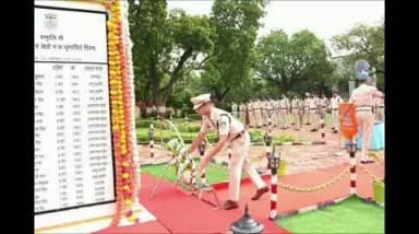 नीमच नगर: सीआरपीएफ ग्रुप केंद्र नीमच का 59 वा स्थापना दिवस शहीदों को दी गई भावभीनी श्रद्धांजलि