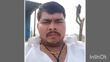 बांदा: थाना मटौंध क्षेत्र में मिला एक युवक का शव, मौके पर पहुंची पुलिस, जांच में जुटी