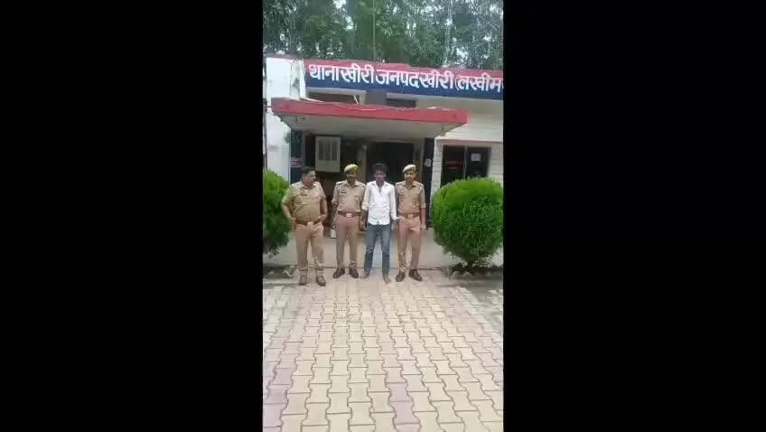 #लखीमपुरखीरी पुलिस की बड़ी कार्रवाई, पॉक्सो एक्ट का वांछित अभियुक्त गिरफ्तार.
@kheripolice