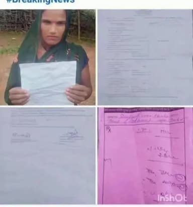 चितरंगी: चितरंगी के बेलहवा में महिला से मारपीट, पुलिस पर मनचाही FIR दर्ज करने का आरोप