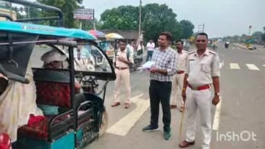 उधवा: उधवा-बहरवा मुख्य मार्ग पर वाहन जांच अभियान, चालकों से वसूला जुर्माना