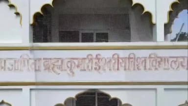 नेपानगर: नशामुक्ति महाअभियान का शुभारंभ, 10 करोड़ नशामुक्ति प्रतिज्ञा महाअभियान में लोगों को दिलाई शपथ